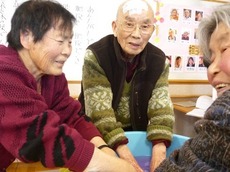 d2016.1.22 2.jpg